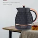 Electric Kettle Home Kettle Boiling Water Automatically Turns Off Fish Pattern Black Vintage