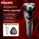 PHILIPS S1113 Best-selling Electric Shaver USB Interface Men Recommend Trend Portable Full-body