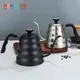 1L/1.2L Stainless Steel Coffee Kettle Gooseneck Thin Spout Coffee Drip Kettle with Thermometer Pour
