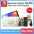 Nintendo Switch OLED The Legend of Zelda Tears of the Kingdom Game Console Limited Edition 7 Inch