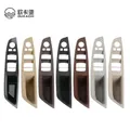 Front Door Inner Handle Interior Door Panel Driver's Seat Switch Frame Storage Box Cover For BMW 5