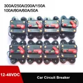 12V 24V 48V DC 30-300A Battery Car Protector Mini Circuit Breakerwith Manual Reset Car Boat Manual