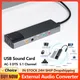 USB Sound Card Aluminium Alloy External Audio Converter AC-3 DTS External Audio Card 7.1 5.1 Channel