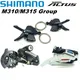 Shimano Altus M310 Umwerfer Gruppe enthält SL-M315 FD-M310 RD-M310 3x7s 3x8s 21s 24s Schalthebel