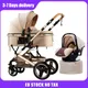 Baby Stroller 3 in 1 With Car Seat High Landscape Stroller Luxury Infant Stroller Set Newborn Baby