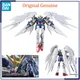Bandai-Anime Gundam Wing Gundam ontariEW RG 1/144 modèle d'assemblage jouets figurine d'action