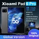 Global Version NEW Original Pad 6 PRO Tablet Android 13 16GB 1T 11 Inch 5G Dual SIM Phone Call GPS
