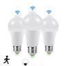 4pcs 9W E27 LED Night Light Bulb Lamp With Motion Sensor PIR Movement Detection Sensor A60 A19 220V