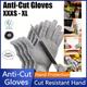 1 Pair Of Durable Hppe Polyethylene Cut Resistant Gloves - Protect Your Hands From Kitchen Cuts, Heat, And Stabbing - Level 5 Cut Resistance!