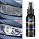 Car Headlight Polishing Agent, Scratch Remover Repair Fluid Headlight Renewal Polish And Maintenance Liquid Kit Auto Accessories