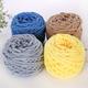 1 Roll Chunky Yarn Chenille Yarn For Knitting And Crocheting Hat, Scart, Cushion, 95g