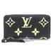 Louis Vuitton Bags | Louis Vuitton Zippy Wallet Monogram Empreinte Long Wallet M80481 Black | Color: Black | Size: Os