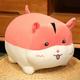 SaruEL Colorful hamster plush pillow doll home sofa decoration cushion doll birthday gift christmas plush toy 40cm 2