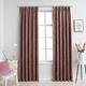 Goliraya 2 pcs Blackout Curtains with Hooks Blackout Curtains Pencil Pleat Thermal Curtain Drapes for Bedroom Draperies Panels Set Bedroom Curtains Decorative Curtains Velvet Antique Pink 140x175cm