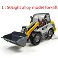 Free shipping ! 2014 super cool !1 : 50 taxied alloy forklift toy Models Beach Toys Children's