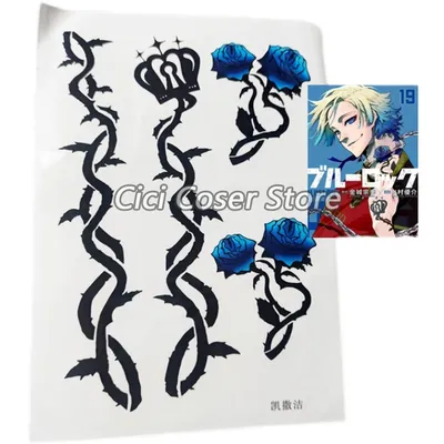 Anime Blue Lock Michael Kaiser Tattoo Aufkleber Make-Up Requisiten Aufkleber Halloween Party Image