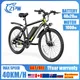 Zpw s26 ebike 500w Mountainbike 48 v15ah Elektro fahrrad für Erwachsene 26-Zoll-Elektrofahrrad
