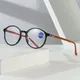 Anti blue light Fashion Women and men Reading Glasses Flower Print Resin Read Eyeglasses Magnifying