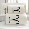 Constellation Bath Towel Soft Absorbent Embroidered LOGO Gift Household Bathroom Towel Bathrobe