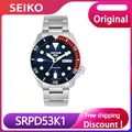 Seiko SRPD53K1 Mechanical Men's Watch Luxury Stainless Steel Automatic Waterproof Sports Calendar