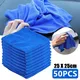 5/50pcs Washing Cloth Towel Duster Microfiber Car Cleaning Towel Soft Cloth Home Cleaning Micro