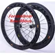 Newest 700C front 60mm+rear 88mm Road bike 3K full carbon fibre bicycle wheelset carbon clincher