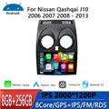 Auto Android per Nissan Qashqai 1 J10 2006 - 2013 Player Auto Radio navigazione multimediale BT GPS