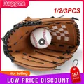 1/2/3PCS Pure Leather Baseball Glove Adult Children Baseball Training Thickened Cushioning Infield