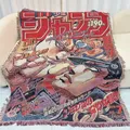 Coperta in tessuto di cotone coperta Anime arazzo tappeto Home Decro regalo personalizzato divano da