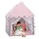 Large Kids Tents Tipi Baby Play House Child Toy Tent 1.35M Wigwam Folding Girls Pink Princess