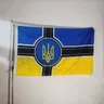 Ukrainische Flagge ukrainisches Kreuz Flagge blau gelb ua ukr im Freien für Dekoration