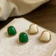 Vintage Mode unregelmäßige Perlen Ohr stecker weibliche grün rot simulierte Perlen ohrringe für