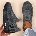 Women's Air Cushion Sneakers, Breathable Round Closed Toe Low Top Slip On Shoes, Women's Casual Knitted Shoes