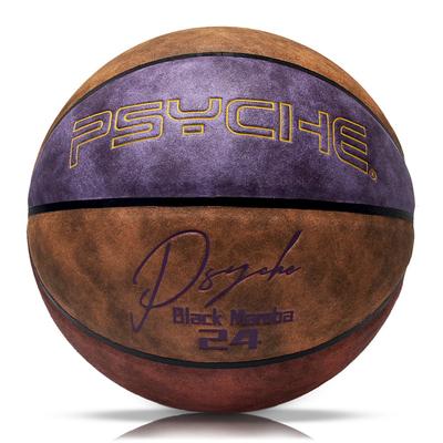 Psyche Suede Microfiber Size 7 Basketball Soft Leather Feel For Teenagers And Adults Training Ball With Laser Capability