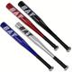 1pc High Hardness Aluminum Alloy Baseball Bat For Outdoor Sports