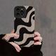 Unique Zebra Stripe Phone Case - Perfect Gift For Birthdays, Valentines, Easter & More!