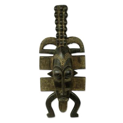 Senufo II,'Artisan Crafted African Wood Mask in Senufo Style'