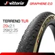 Vittoria Tires Terreno XC-RACE 29 MTB Tire 29 x 2.25/2.1 Tubeless Ready Cross Country Mountain Bike