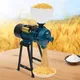 2200W Electric Feed Mill Dry Cereals Grinder Corn Grain Rice Milling Machine w/Funnel 220V