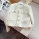 Chic Tweed Coat Female Elegant O Neck Cropped Jacket Women Spring Fall Korean Fashion pocket white