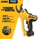 DEWALT 20V Cordless Powered Pruner DCMPP568 Electric Pruner Garden Scissors Tools Rechargeable