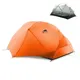 3F UL GEAR Camping Tent 3-4 Season 15D Outdoor Ultralight Silicon Coated Nylon Waterproof Tents