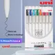 8 Colors Set UNI Gel Pen UMN-S-0.5 Thick Ink Uni-ball One Black Technology Retractable Colored Pen