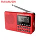 Fm/am/sw mp3 radio lcd display dual antenne vollband radio empfänger lautsprecher 2 1 kanal mode