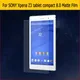 Anti-Glare screen protector matte film Für Sony Xperia Z3 kompakte tablet 8.0 "anti-fingerprint