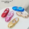 Blau Rosa Ballett Schuhe Für Mädchen Weiche Sohle Flache Yoga Gym Hausschuhe Kinder Frauen Jazz Ballett Tanzen Praxis Spezielle Turnschuhe