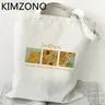 Van Gogh shopping bag shopping shopper grocery eco handbag tote bag sacola woven grab