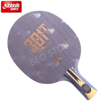 DHS Hurricane 301T Tischtennisschläger (wie N301) Arylate AL Schläger Ping-Pong-Schlägerschläger Image
