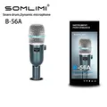 Somlimi b-56a Trommel mikrofon Instrument Kick Drum Bass Mikrofon (Metal)Dynamic Drum Snare Kick