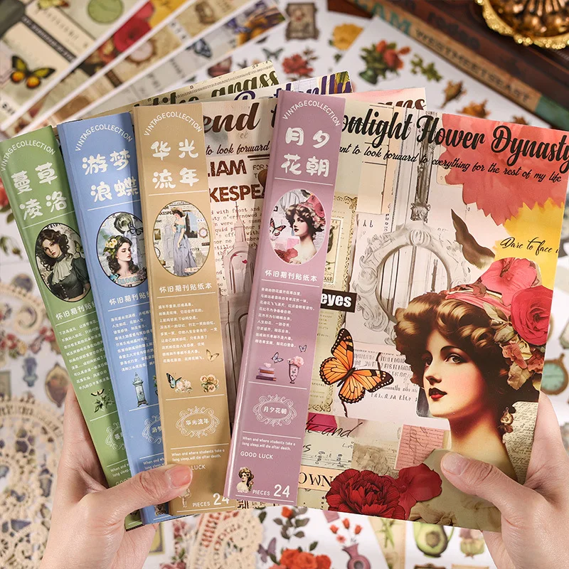 24 teile/los große Vintage Aufkleber Buch Kreativität Scrap booking Stick Etiketten Scrap booking Junk Journal Lieferungen Image